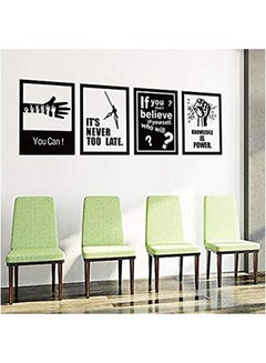 Buy Inspirational Office Wall Stickers Black 60x90cm in Egypt