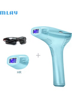 Buy Home IPL Permanent Laser Hair Removal Device Green in Egypt