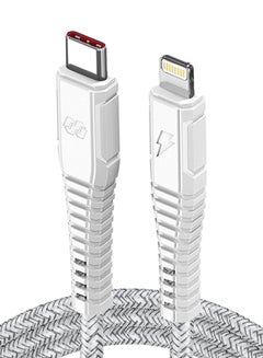 Buy Velox Nylon USB-C to Lightning Fast Charge & Data Sync Braided Cable 2m White in UAE