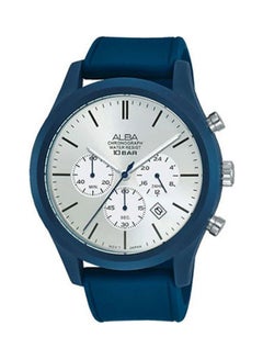 Buy Men's Silicone  Analog Wrist Watch AT3G29X in Egypt
