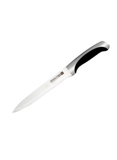 Buy Slicer Knife Silver/Black 8inch in Saudi Arabia