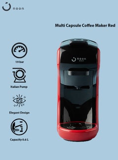 Multi Capsule Coffee Machine Nespresso 