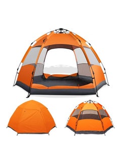 Buy Family Camping Tent 240x200x135cm in UAE