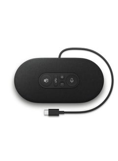 Buy Modern USB-C Speaker 8KZ-00008 Black in UAE