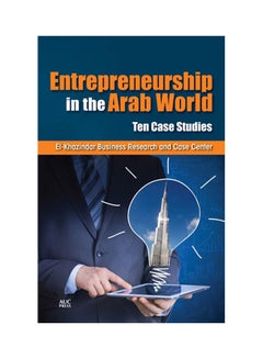 Buy Entrepreneurship In The Arab World paperback english in Egypt