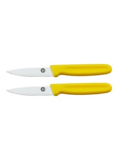 اشتري طقم سكاكين متعددة الاستخدامات مكون من قطعتين أصفر 8سم في السعودية