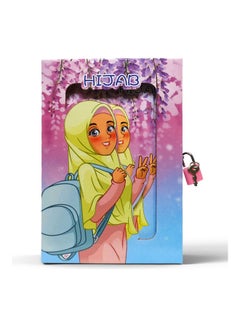 اشتري A5 Hard Box Lock Book Muslim Girl Multicolour 4 في السعودية