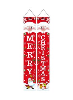 Buy 2 Pieces Merry Christmas Door Hanging Couplets Red 180x30cm in UAE