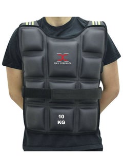 Buy Weighted Vests Gym Running Fitness Jacket 10kg 35cm in UAE