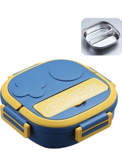 Buy Lunch Box With Fork 2 Compartment Blue 17.80*6.00*17.80cm in Saudi Arabia