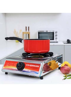 Buy Single Burner Gas Cooktop OMK2231 Silver/Black in Saudi Arabia