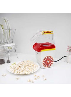 Buy Electric Popcorn Maker 1200W OMPM2269 White/Red/Yellow in UAE