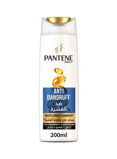 Buy Anti-Dandruff 2 In 1 Shampoo Multicolour 200ml in UAE