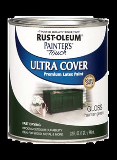 اشتري Painter's Touch Ultra Cover Multi-Purpose Gloss Brush-On Paint أخضر في السعودية