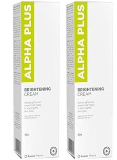 Buy 2-Piece Alpha Plus Brightening Cream White 2x30grams in Saudi Arabia