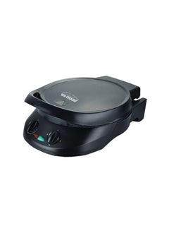 Buy 2524 Pizza Maker 1800 W PM118-2524 1800.0 W PM118-2524 Black in UAE