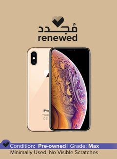 Buy Renewed  iPhone XS Max With Facetime Gold 64GB ROM 4G LTE in UAE