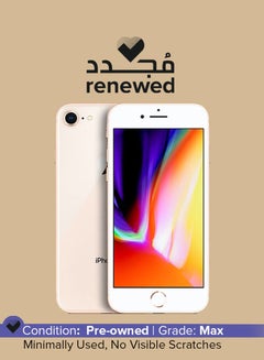 Buy Renewed - iPhone 8 With FaceTime Gold 64GB 4G LTE in UAE