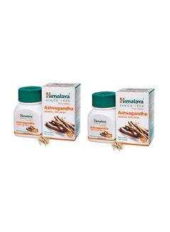 Buy Ashwagandha 60 Tablets - Pack Of 2 in UAE