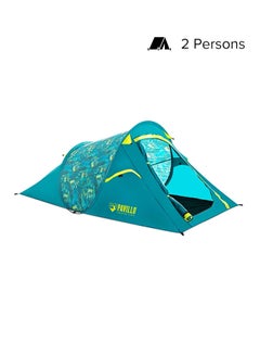 Buy Pavillo-hiberhide Coolrock 2 Tent 2.20mx1.20mx90cm (1 Layer 180t Polyester Pu Coated) 26-68098 125cm in UAE