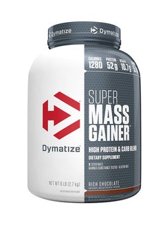 Buy Super Mass Gainer Dietary Supplement - Rich Chocolate in Saudi Arabia