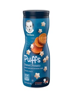 اشتري Puffs Cereal Snack  Sweet Potato 42grams في الامارات