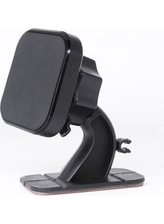 Buy Car Holder Magnetic Base Holds Your Phone Securely Even With The Case On Black in Saudi Arabia