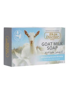 اشتري صابون بحليب الماعز 100جرام في السعودية