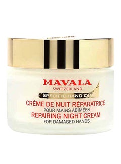 Buy Repairing Night Cream 70ml in UAE