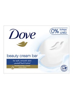 Buy Moisturising Beauty Cream Bar Soap For All Skin Type 160grams in UAE
