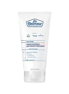 Buy Dr. Belmeur Daily Repair Foam Cleanser 150ml in Saudi Arabia