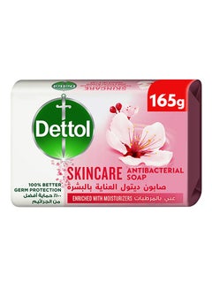 Buy Skincare Soap 165grams in Saudi Arabia