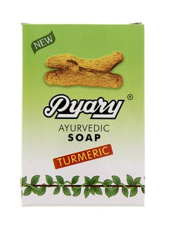 Buy 3-Peice Turmeric Soap in Saudi Arabia