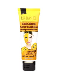 Buy Gold Collagen Peel Off Anti Aging Facial Mask 120ml in UAE
