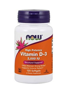 Buy High Protency Vitamin D-3 2000 IU Dietary Supplement - 120 Softgels in Egypt