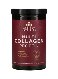 Buy Multi Collagen Protein Powder in UAE