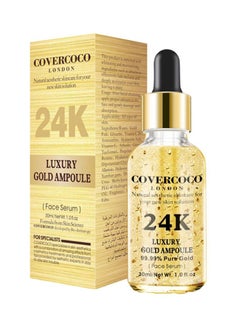 Buy 24K Luxury Gold Ampoule Face Serum Gold 30ml in Saudi Arabia