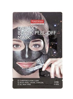 Buy Galaxy Diamond Glitter Peel-Off Black Mask/Korean Beauty in UAE