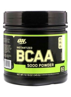 Buy Instantized BCAA 5000 Powder in UAE