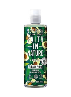 Buy Shampoo Avocado 400ml in Saudi Arabia