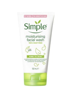 Buy Moisturising Face Wash For Naturally Healthy Skin Soap Free 150ml in UAE