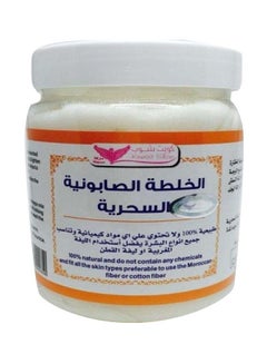 Buy The Magic Soap Mixture White 500grams in Saudi Arabia
