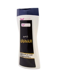 Buy Alqatran Shampoo 450ml in UAE