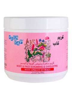 Buy Body And Face Scrubbing And Exfoliating Pink 500grams in UAE