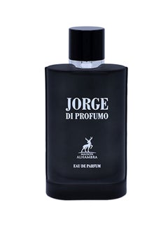 Buy Jorge Di Profumo EDP 100ml in UAE