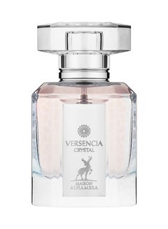 Buy Versencia Crystal EDP 100ml in Egypt