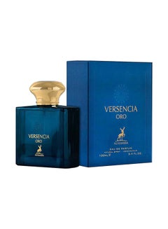 اشتري Versencia Oro EDP 100ml في السعودية