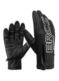 Buy Adjustable Polyester Bicycle Gloves in Saudi Arabia