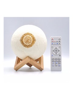 اشتري Moon Lamp Quran Bluetooth Speaker White/Brown White/Brown في الامارات