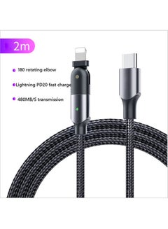 Buy USB 180 Fast Charger Lightning Cable Black in UAE